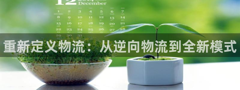 旺财28麻将胡了爆分视频:重新定义物